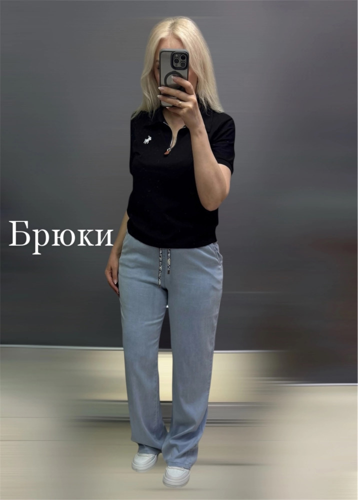 Купить Женские брюки голубые оптом Садовод Интернет-каталог Садовод интернет-каталог