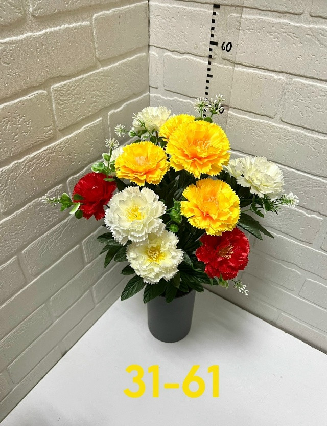 Купить Искусственные цветы оптом Садовод Интернет-каталог Садовод интернет-каталог