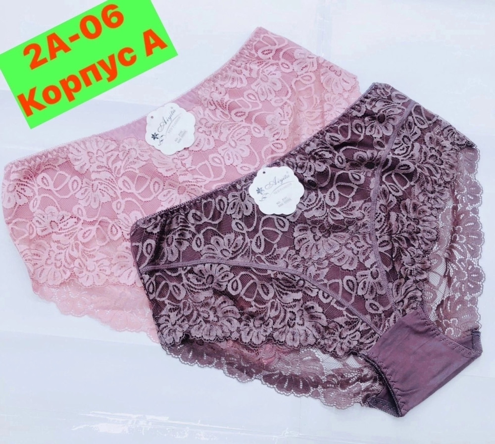 Купить Трусы оптом Садовод Интернет-каталог Садовод интернет-каталог