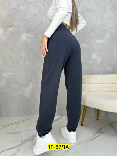 Штаны САДОВОД официальный интернет-каталог