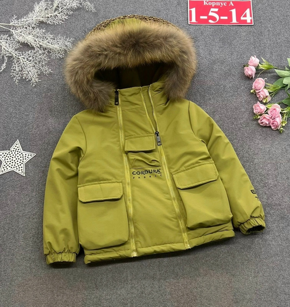 Купить Куртка детская зеленая оптом Садовод Интернет-каталог Садовод интернет-каталог