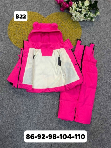 КОСТЮМ САДОВОД официальный интернет-каталог