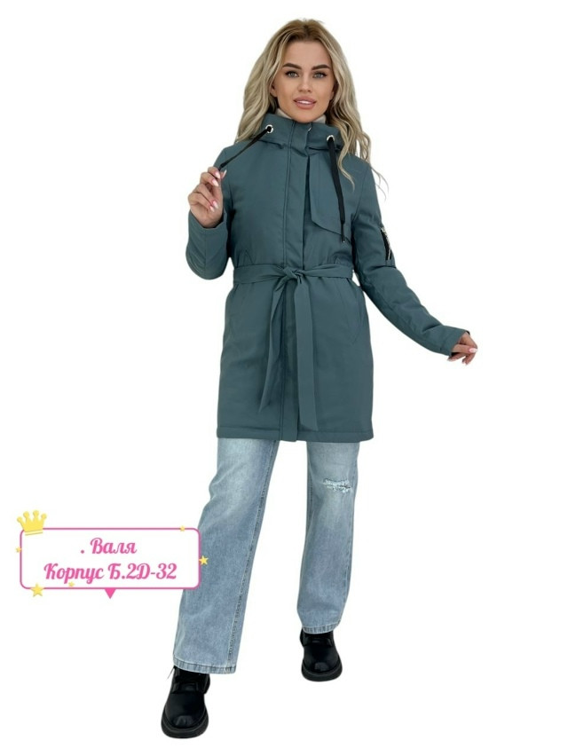 Купить Куртка  демисезонная Размер 42-44-46-48-50 Цена опт  2350 рублейШтукчно без примерки  2500 рублей оптом Садовод Интернет-каталог Садовод интернет-каталог