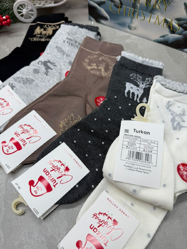 Купить Носки оптом Садовод Интернет-каталог Садовод интернет-каталог