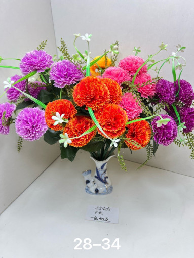 Искусственные цветы САДОВОД официальный интернет-каталог