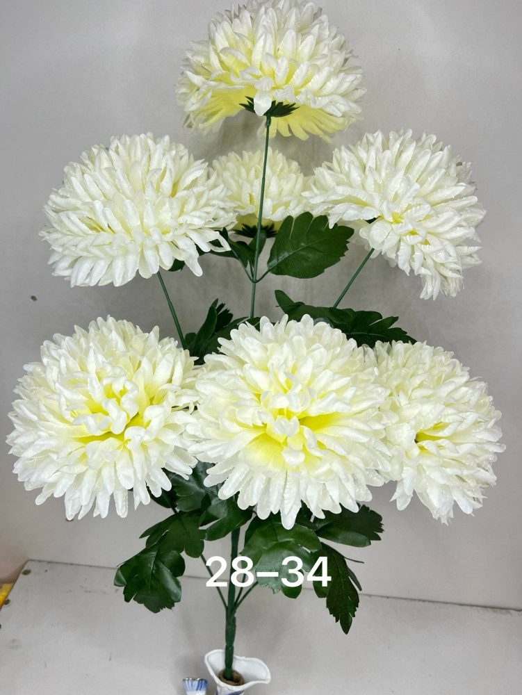 Купить Искусственные цветы оптом Садовод Интернет-каталог Садовод интернет-каталог