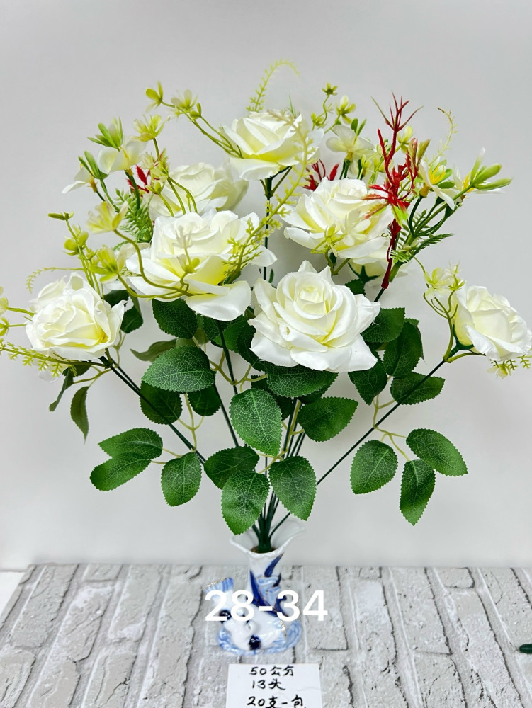 Купить Искусственные цветы оптом Садовод Интернет-каталог Садовод интернет-каталог