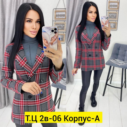 Пиджак САДОВОД официальный интернет-каталог