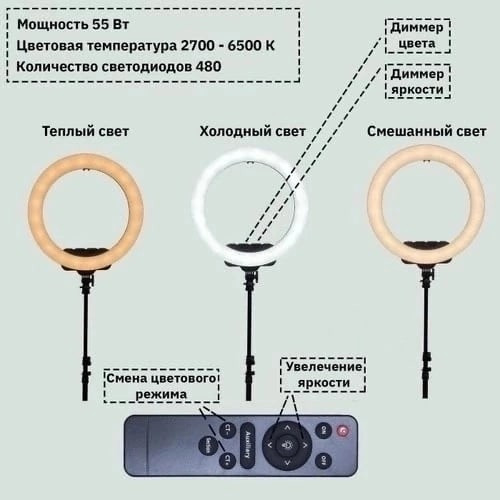 Купить Лампа оптом Садовод Интернет-каталог Садовод интернет-каталог