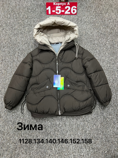 Куртка САДОВОД официальный интернет-каталог