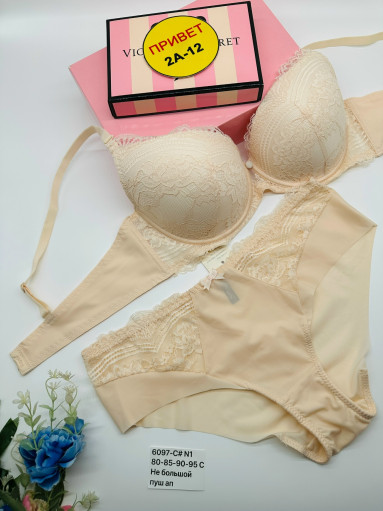 комплект САДОВОД официальный интернет-каталог