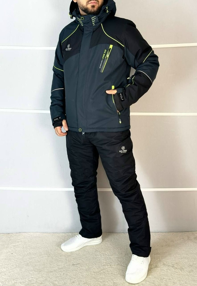 Купить горнолыжный костюм оптом Садовод Интернет-каталог Садовод интернет-каталог