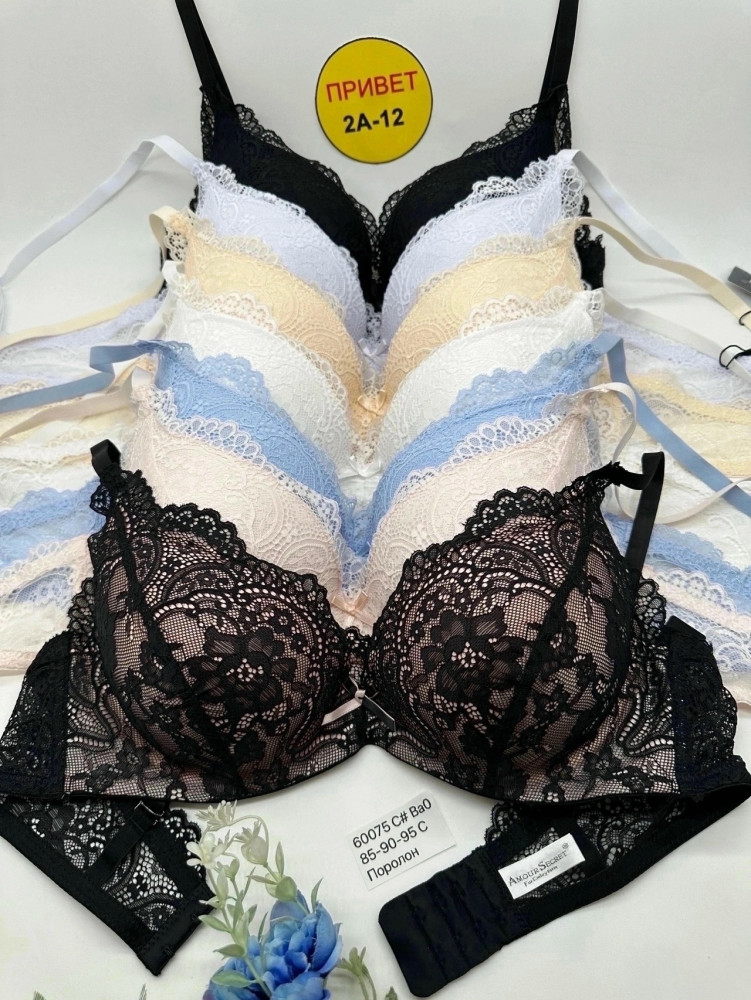 Купить Бюстгальтер оптом Садовод Интернет-каталог Садовод интернет-каталог