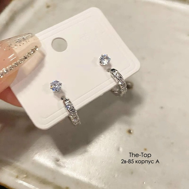 Купить серьги оптом Садовод Интернет-каталог Садовод интернет-каталог