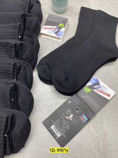 Носки САДОВОД официальный интернет-каталог