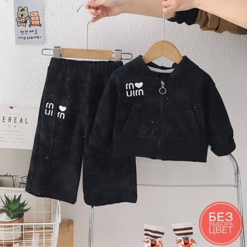 КОСТЮМ САДОВОД официальный интернет-каталог