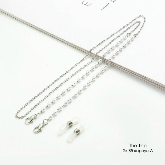 Купить цепочка оптом Садовод Интернет-каталог Садовод интернет-каталог