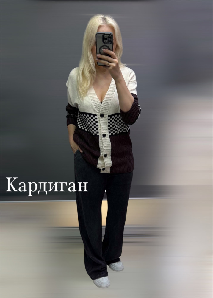 Купить Кардиган оптом Садовод Интернет-каталог Садовод интернет-каталог