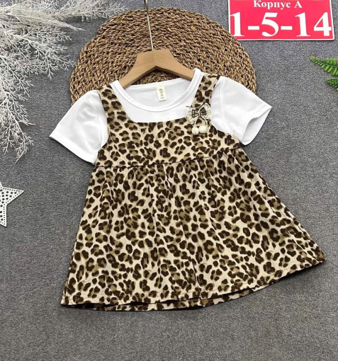 платье САДОВОД официальный интернет-каталог