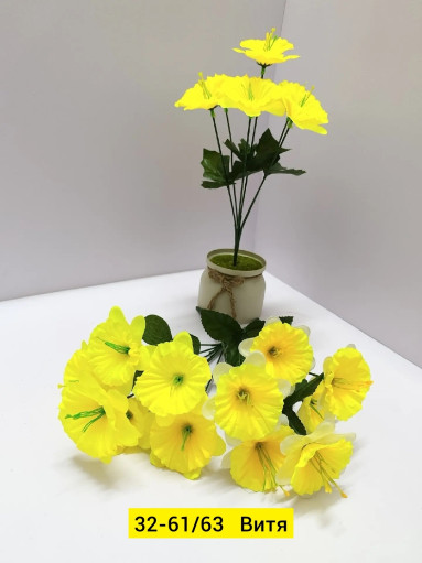 Искусственные цветы САДОВОД официальный интернет-каталог