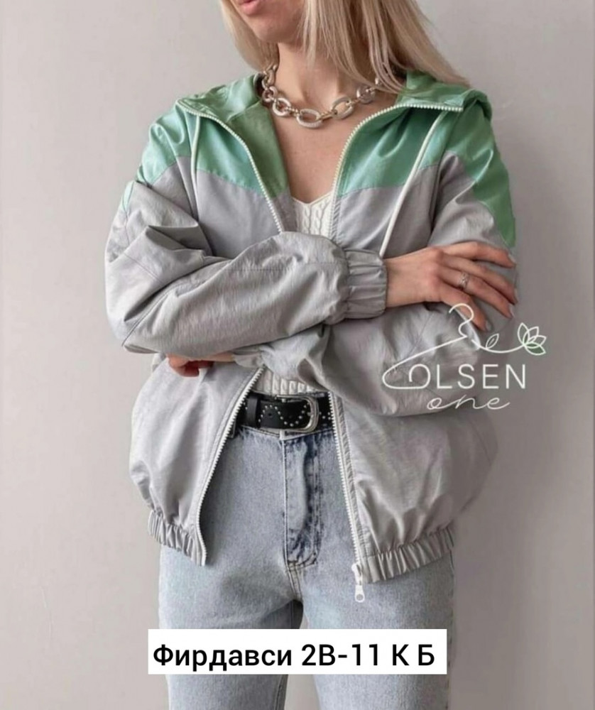 Купить Ветровка серая оптом Садовод Интернет-каталог Садовод интернет-каталог