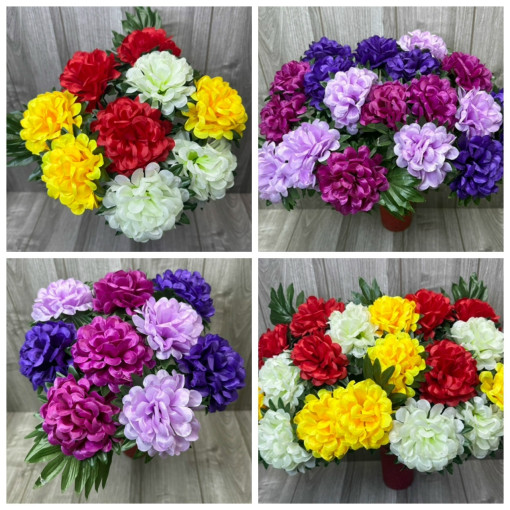 Искусственные цветы САДОВОД официальный интернет-каталог