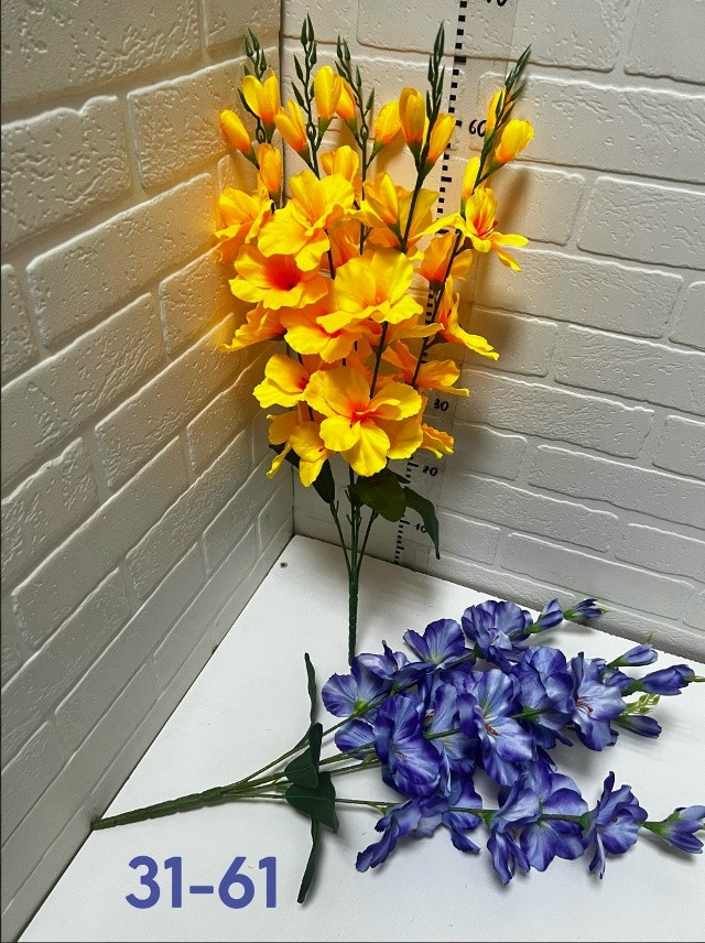 Купить Искусственные цветы оптом Садовод Интернет-каталог Садовод интернет-каталог