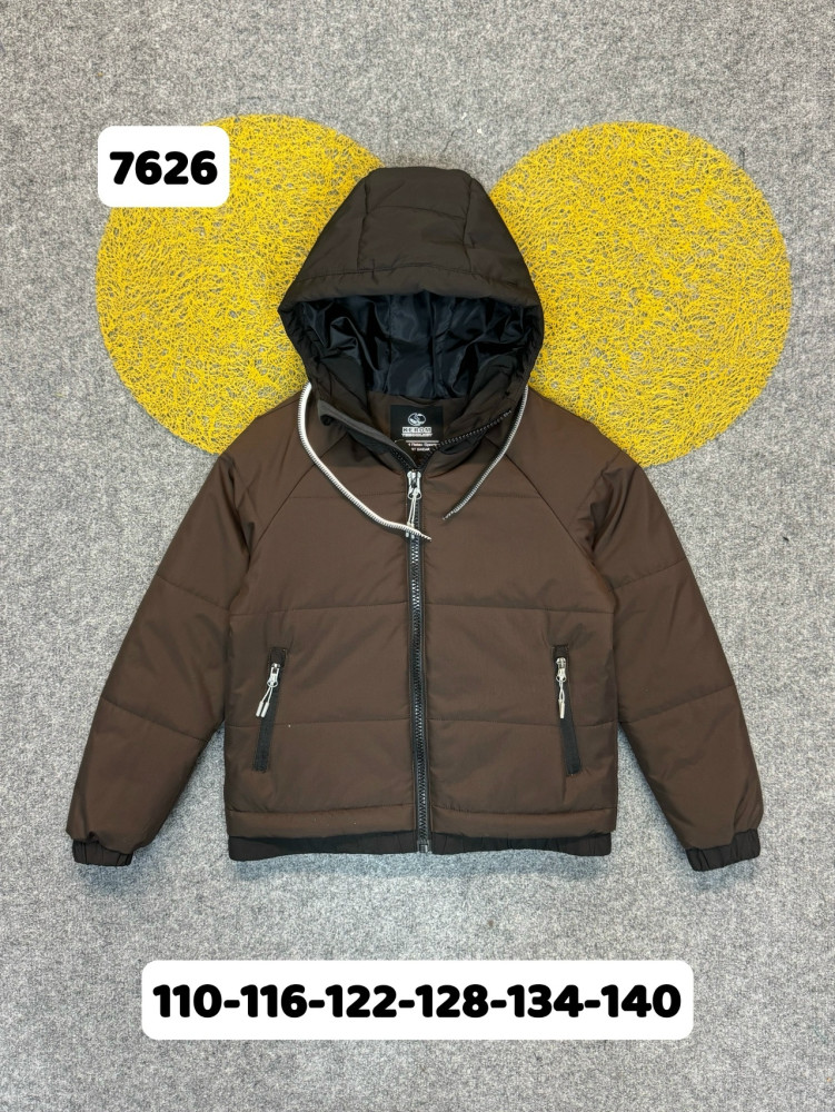 Купить Куртка детская коричневая оптом Садовод Интернет-каталог Садовод интернет-каталог