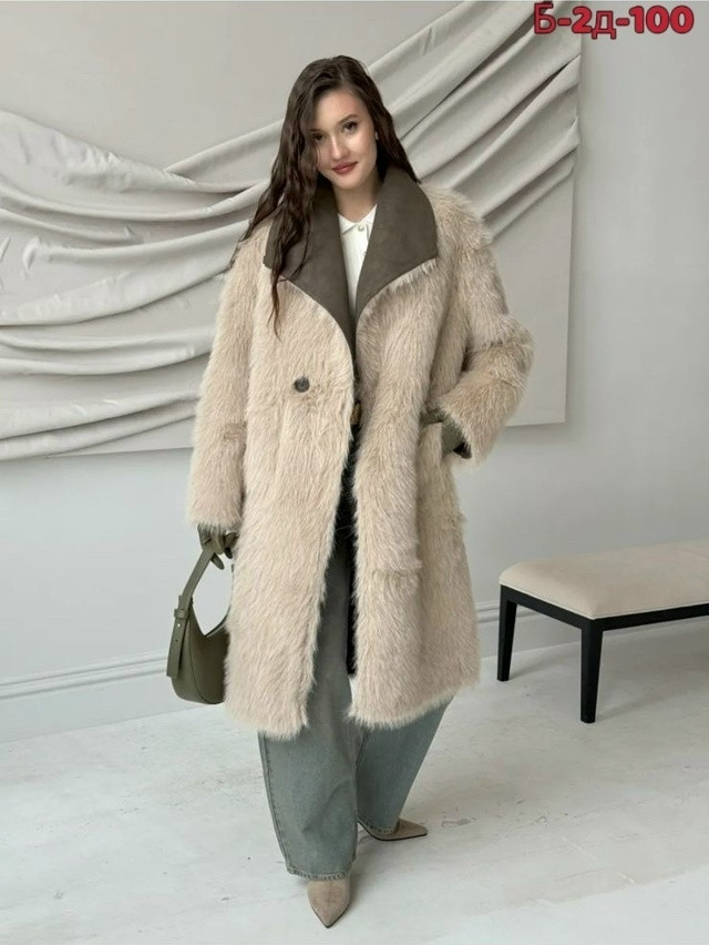 Купить Дубленка оптом Садовод Интернет-каталог Садовод интернет-каталог