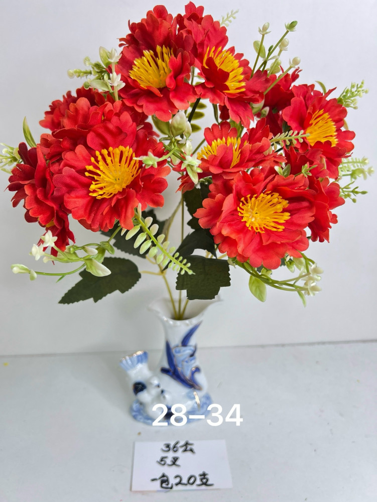 Купить Искусственные цветы оптом Садовод Интернет-каталог Садовод интернет-каталог