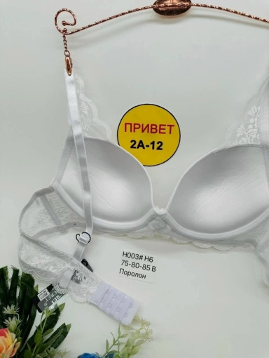 Бюстгальтер САДОВОД официальный интернет-каталог