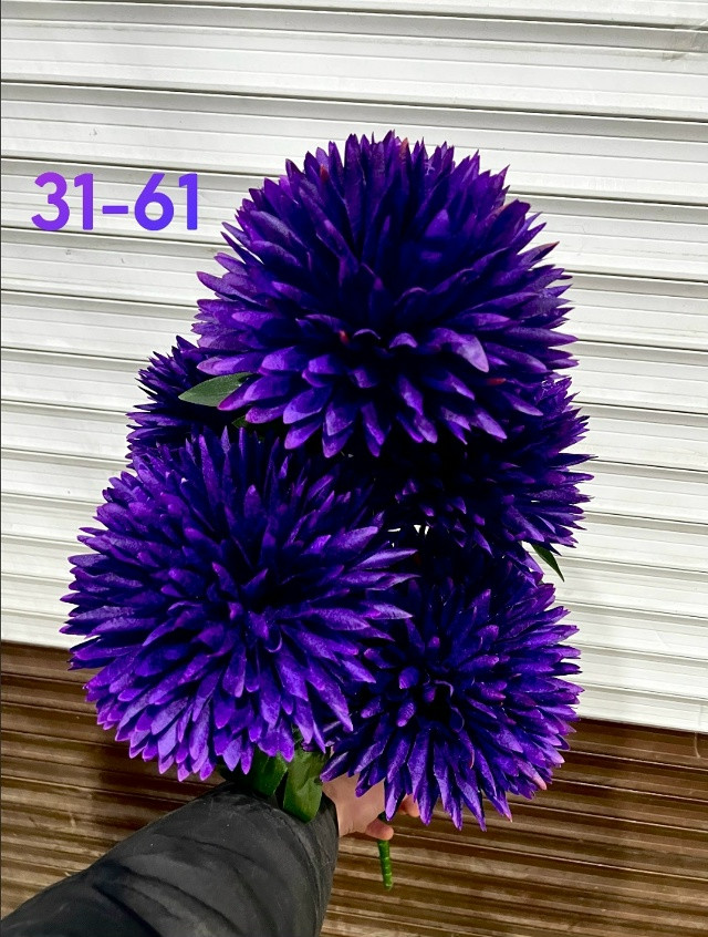 Купить Искусственные цветы оптом Садовод Интернет-каталог Садовод интернет-каталог