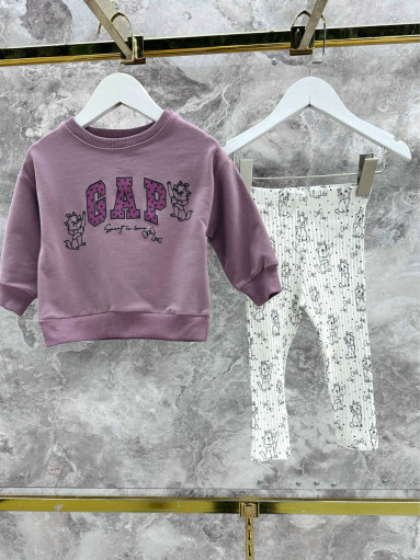 Костюм САДОВОД официальный интернет-каталог