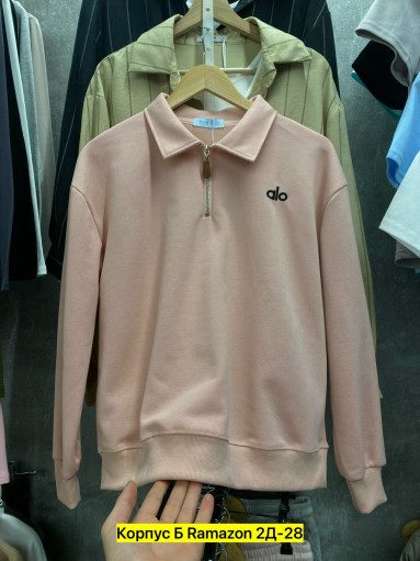 Кофта САДОВОД официальный интернет-каталог