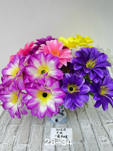 Искусственные цветы САДОВОД официальный интернет-каталог