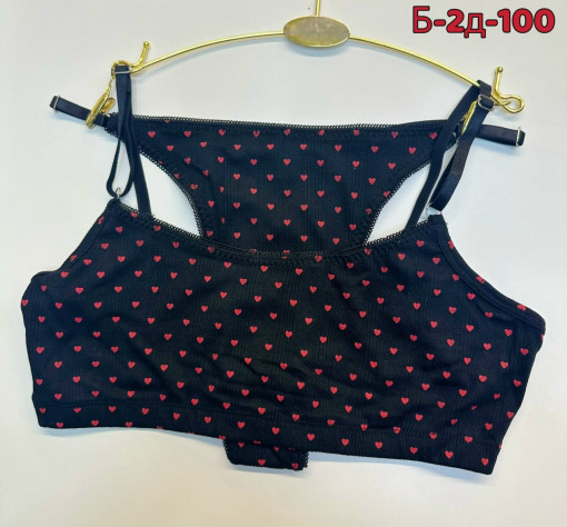 Комплект нижнего белья САДОВОД официальный интернет-каталог