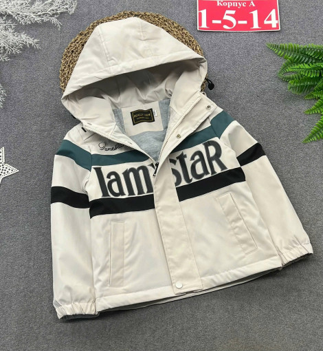 Куртка САДОВОД официальный интернет-каталог