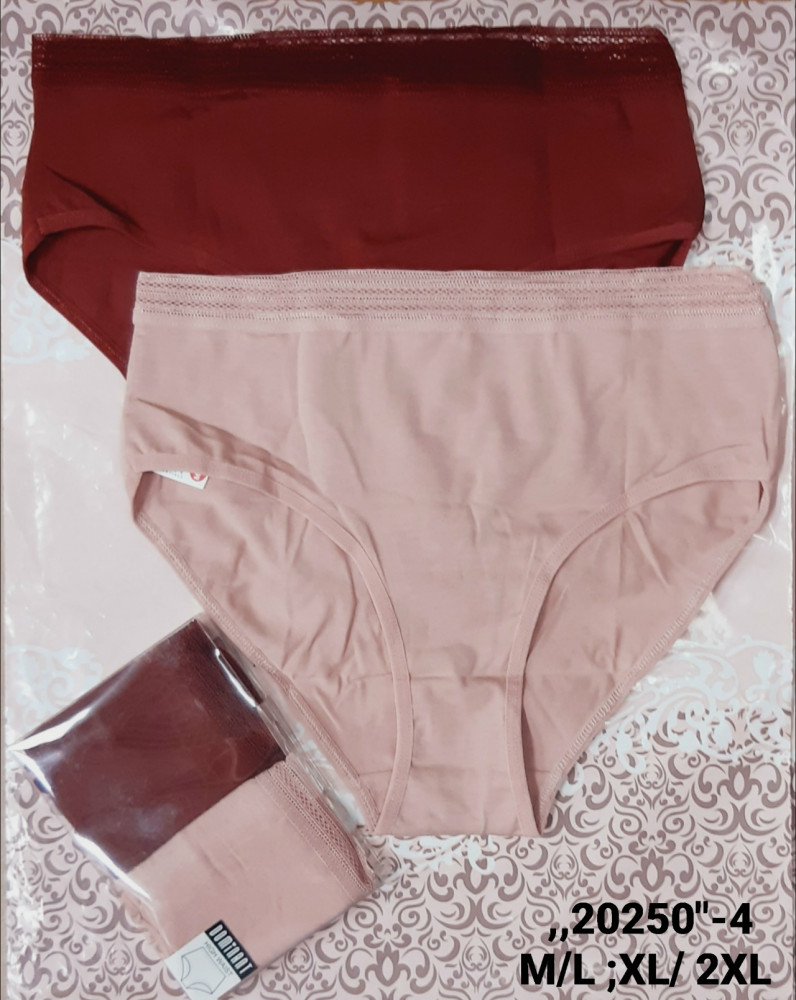 Купить Трусы оптом Садовод Интернет-каталог Садовод интернет-каталог