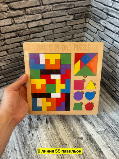 Игрушка Тетрис САДОВОД официальный интернет-каталог