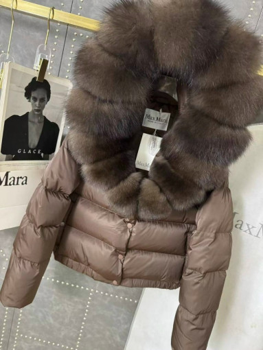 Пуховик САДОВОД официальный интернет-каталог