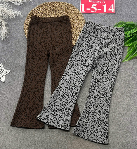 Лосины САДОВОД официальный интернет-каталог