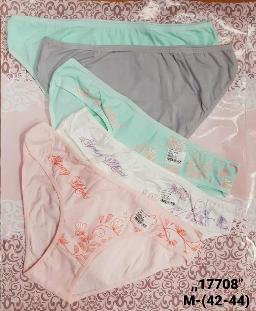 Купить Трусы оптом Садовод Интернет-каталог Садовод интернет-каталог