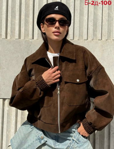Куртка САДОВОД официальный интернет-каталог