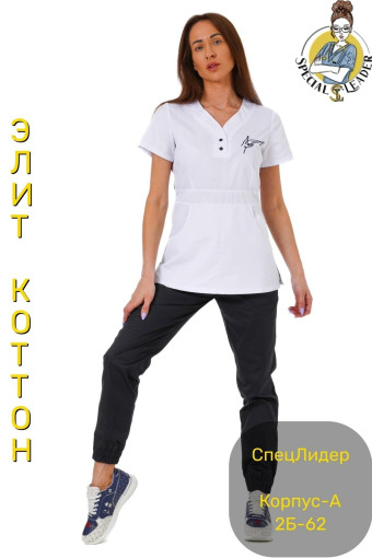 Костюм САДОВОД официальный интернет-каталог