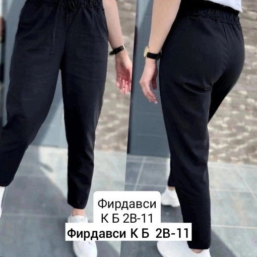 Брюки САДОВОД официальный интернет-каталог