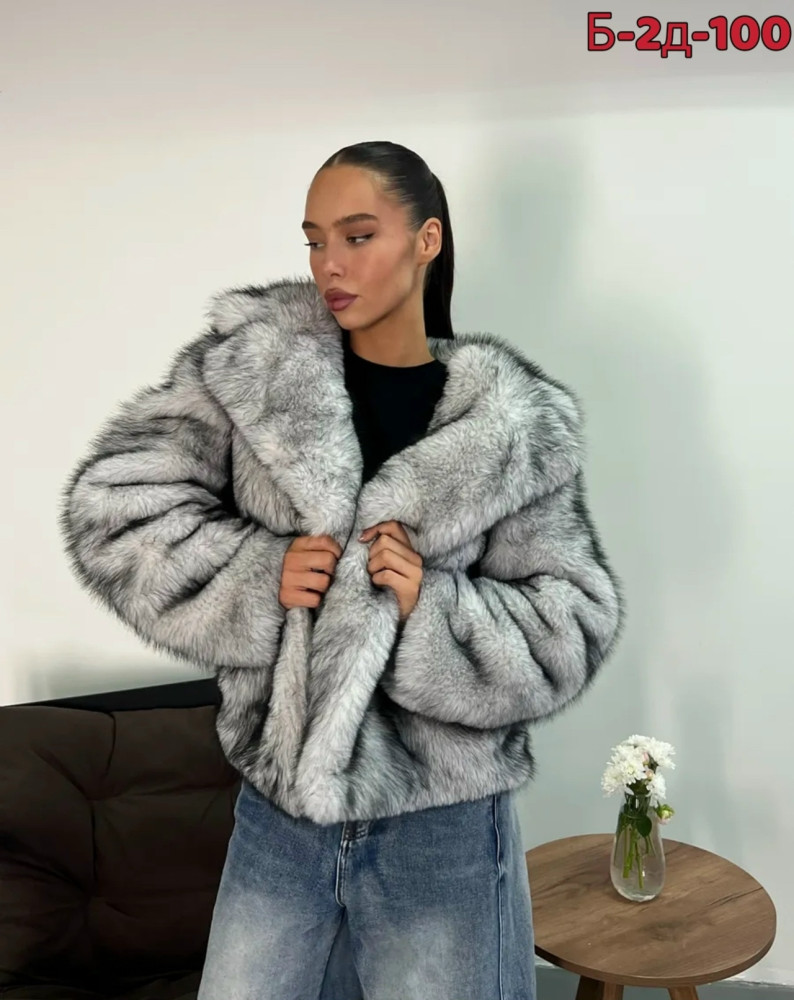 Купить Шуба оптом Садовод Интернет-каталог Садовод интернет-каталог