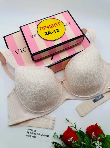 Бюстгальтер САДОВОД официальный интернет-каталог