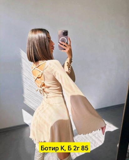 Платье САДОВОД официальный интернет-каталог