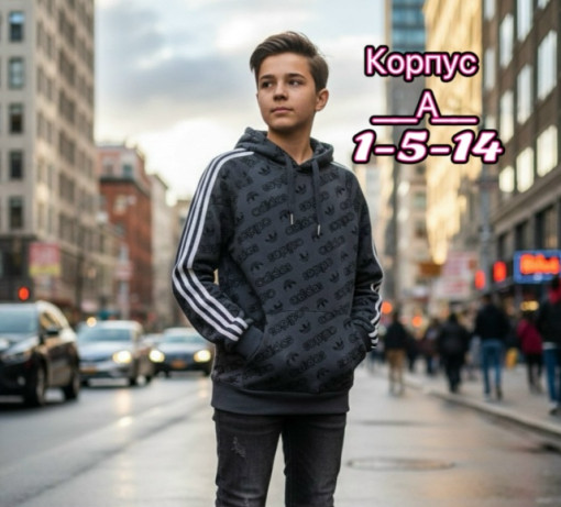 Толстовка САДОВОД официальный интернет-каталог