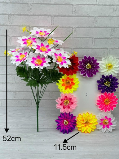 Искусственные цветы САДОВОД официальный интернет-каталог